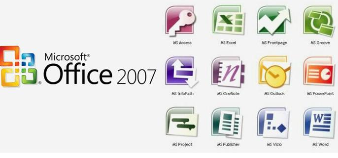 office2007全功能解锁版最新版本亮点