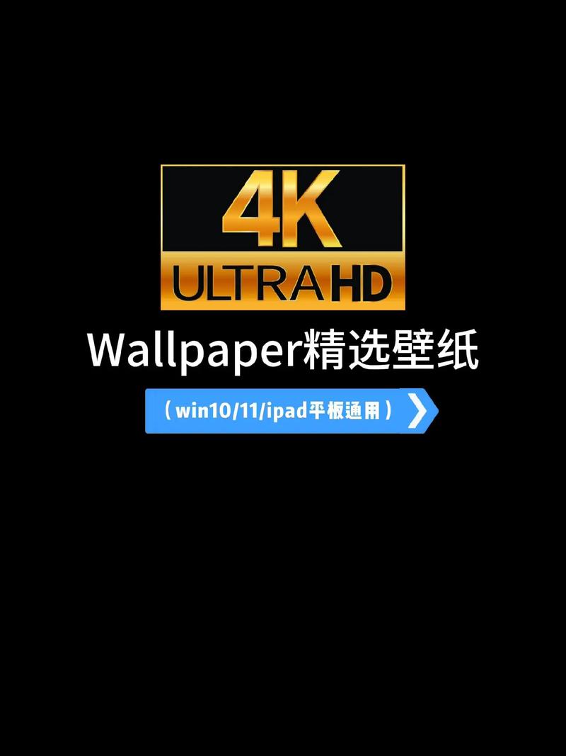 wallpaperengine官方网站入口手机版缩略图