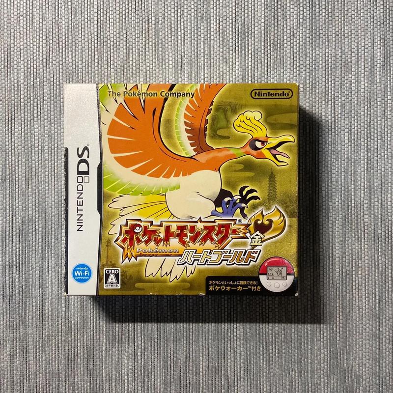 口袋妖怪心金中文版rom