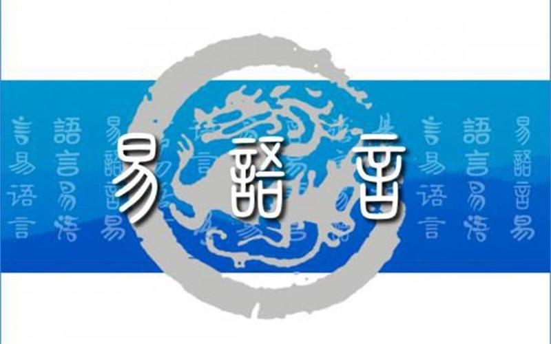 易语言http缩略图