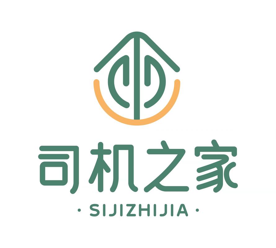 司机之家app官方安装最新版本更新内容缩略图