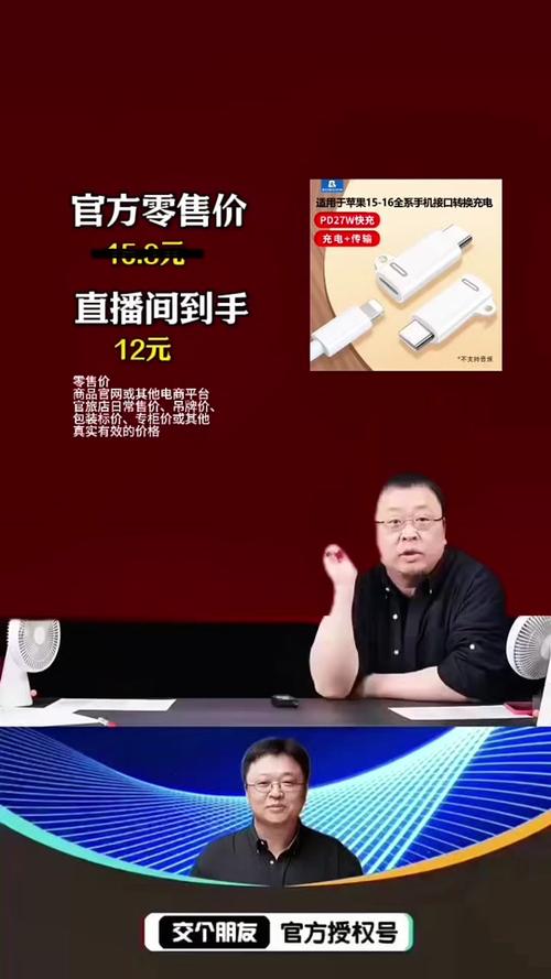KRC转LRC(Krc转lrc(KRC转lrc)最新版本更新内容介绍缩略图