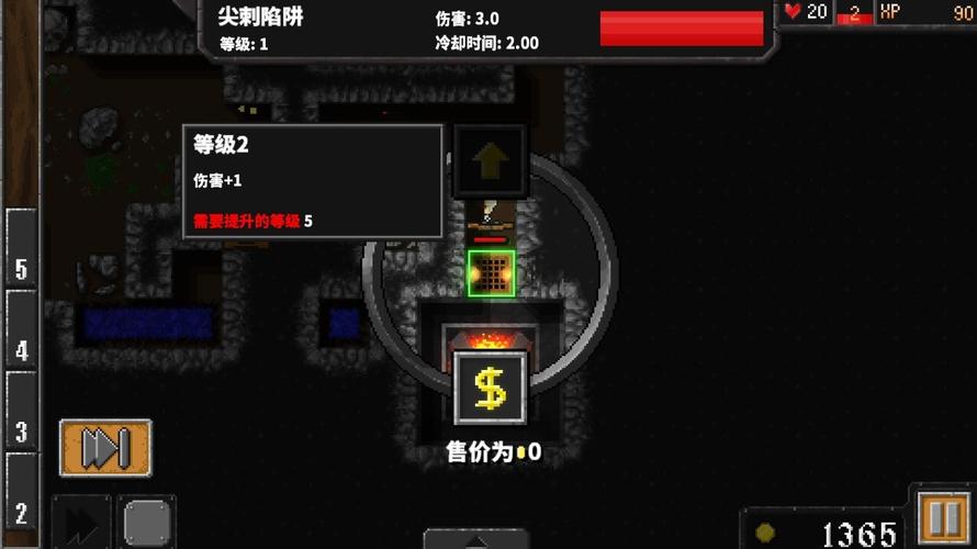 死亡冥刻手机版中文缩略图