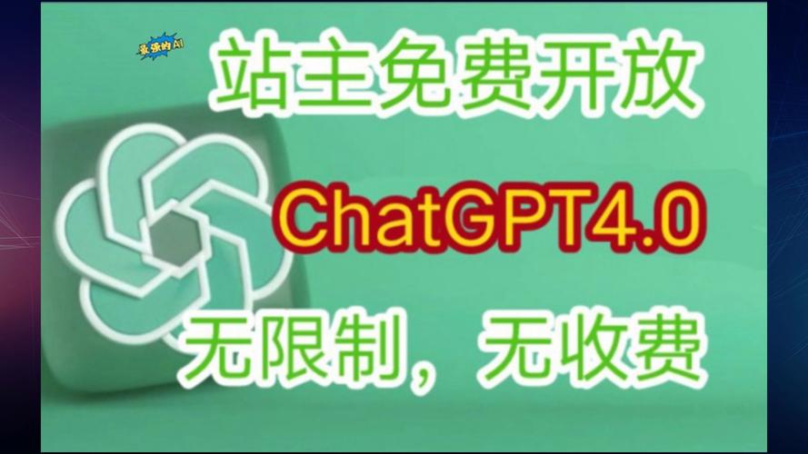 GTp4.0高级版安装包
