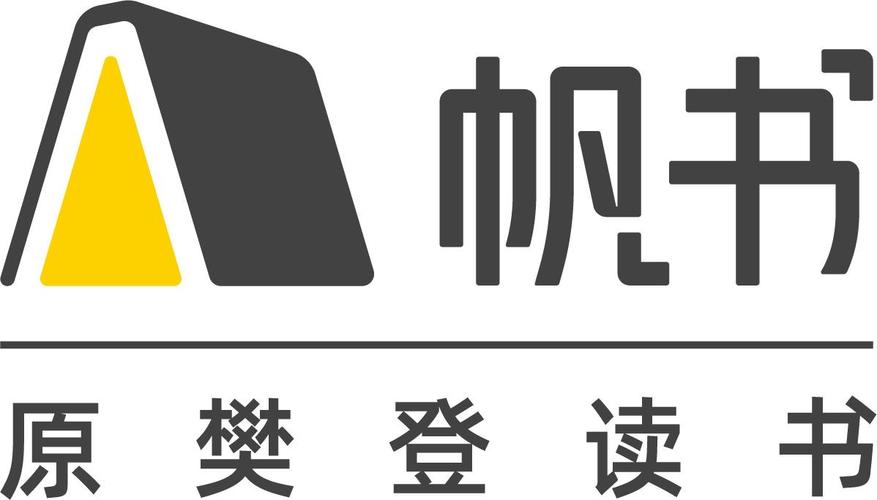 帆书pc版官网游戏截图