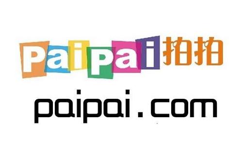 拍拍视频app安装免费最新版本