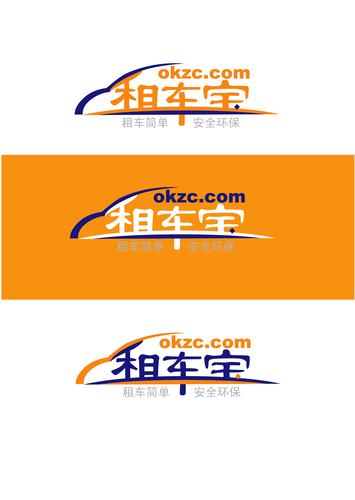 租车宝2.0最新版本更新内容分享游戏截图