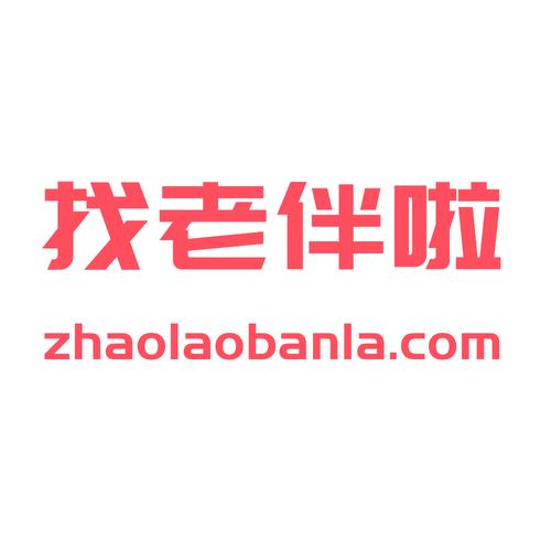 同城寻伴老版本缩略图