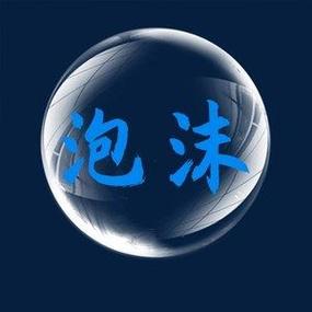 泡沫视频缩略图