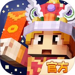 奶块修改器辅助缩略图