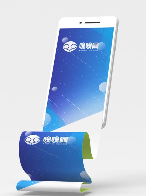 嗅嗅兼职V1.0缩略图
