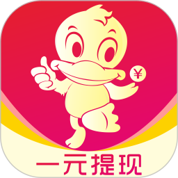 悬赏鸭赚钱软件