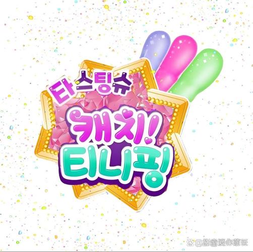 奇妙漫画官方正版游戏截图