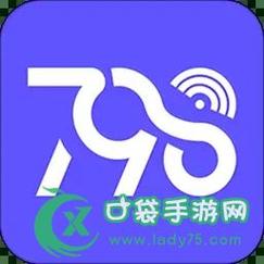 798漫画app缩略图