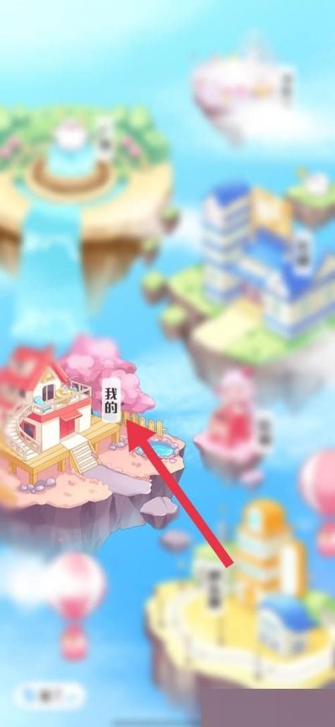 999999钻999999金币触漫正版缩略图