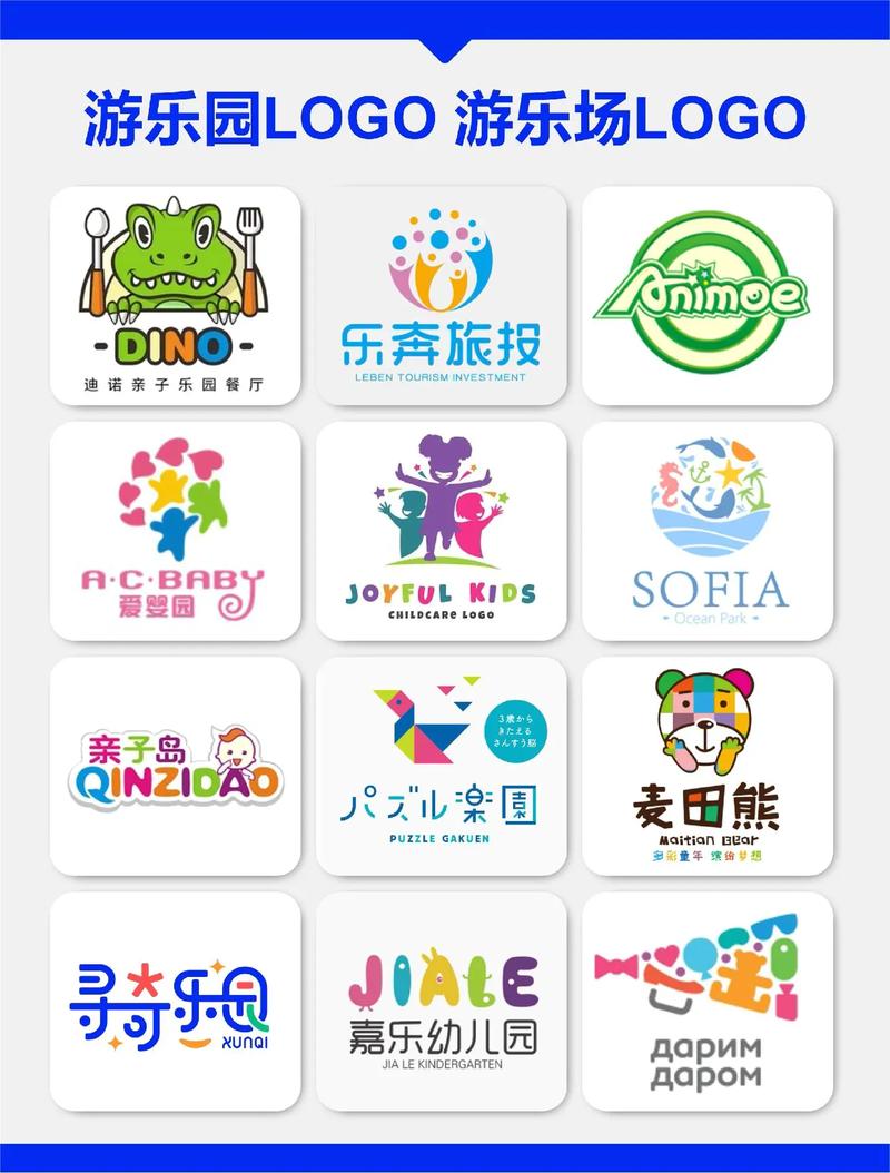 游乐元官方版缩略图