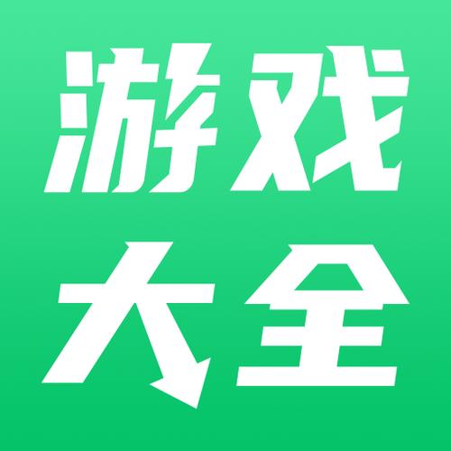 43399游戏盒v1.0