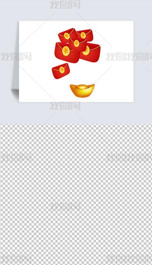 元宝成语红包版游戏截图