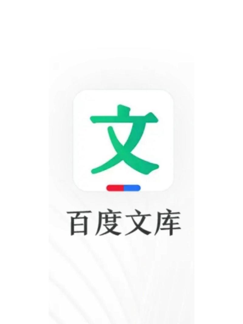 懂书帝旧版整合版游戏截图