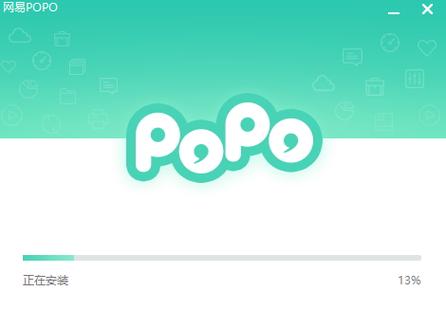 popo原创官网版游戏截图