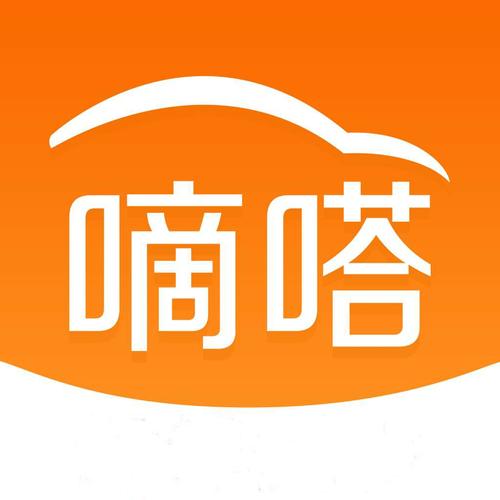 嘀嗒漫画app