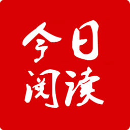 今日读书最新版永久会员版游戏截图