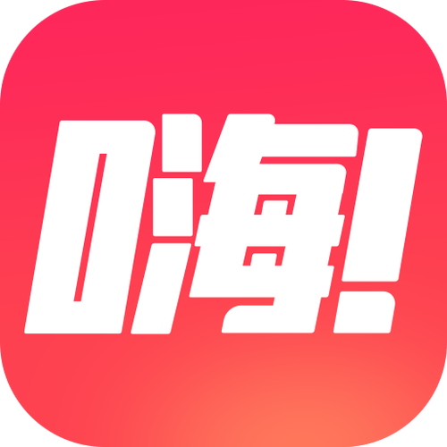 嗨刷缩略图