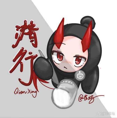蛋圈漫画官方正版下载缩略图