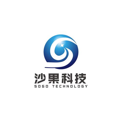 沙果赚赚游戏截图