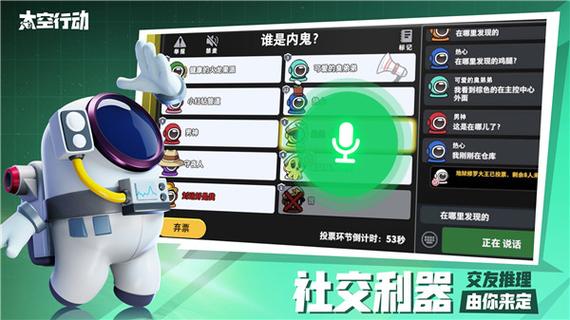 沫子直装科技缩略图
