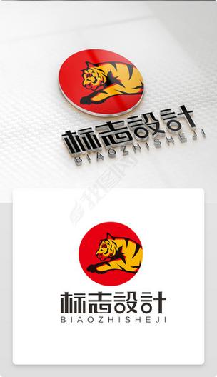 猛虎短视频游戏截图