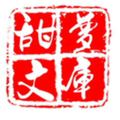 甜梦文库缩略图