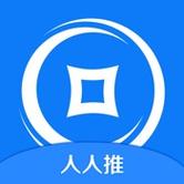人人推客缩略图