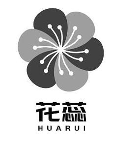 花蕊社区完整版游戏截图