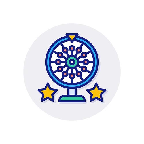 摩天轮阅读精产国品免费老版游戏截图
