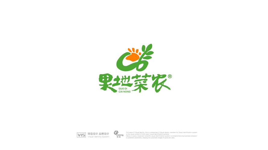 有块菜地官方版正版缩略图