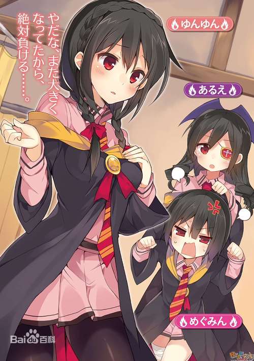 悠悠漫画免费版