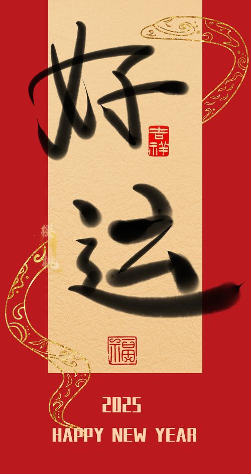 诗词成语样样行红包版缩略图