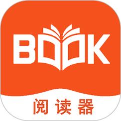 八戒阅读器官方版缩略图