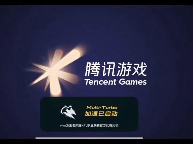 王者荣耀挂机自动打软件v2.3.3游戏截图