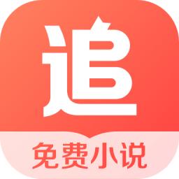 追读小说V3.0攻略游戏截图