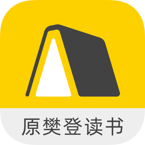 第三荷包读书网游戏截图