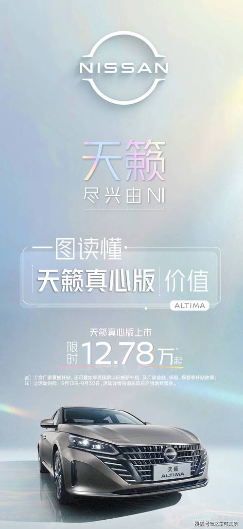 天籁小说最新版游戏截图