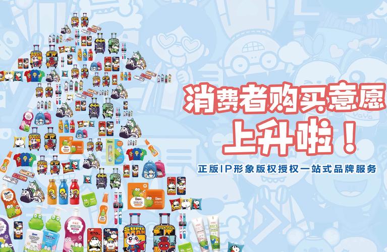 摆摊旅行红包版缩略图