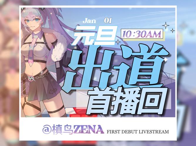 ACG宝库2021官网版游戏截图
