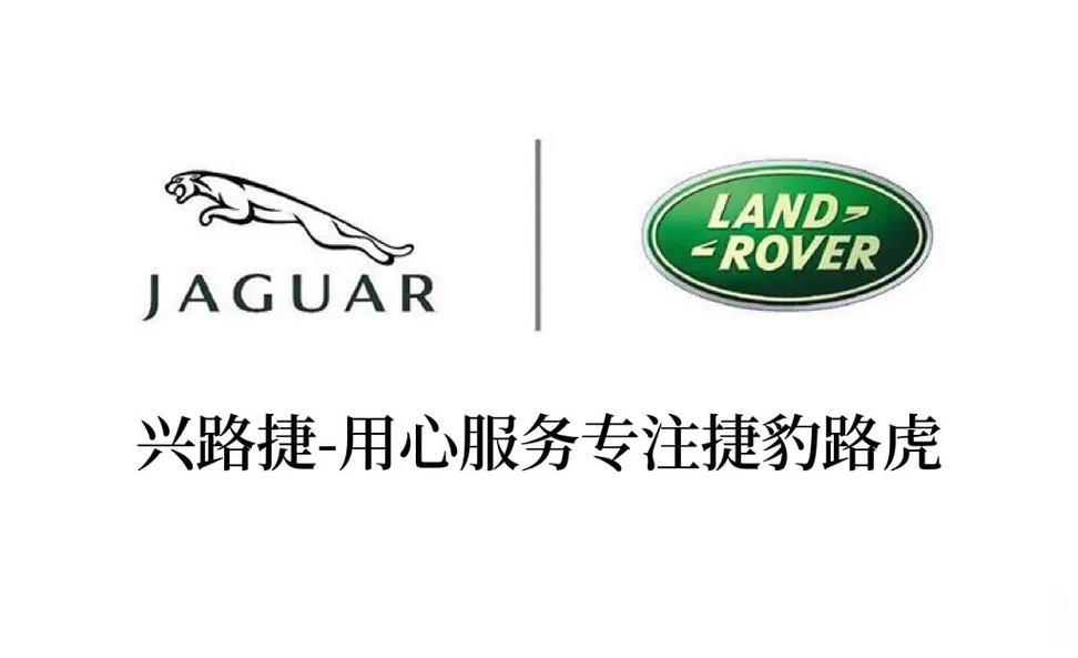 路捷汽车分红终极版MOD游戏截图