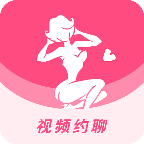 声约APP官方版缩略图