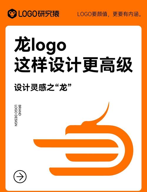水晶龙欣喜礼包领取工具最新版游戏截图