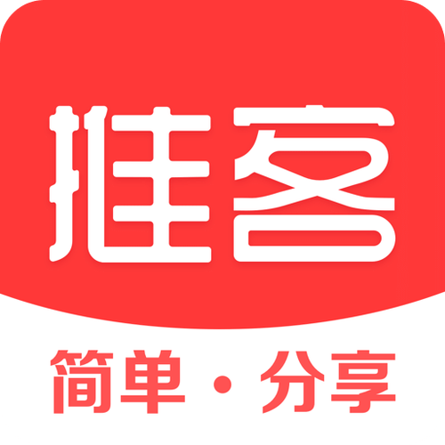 推富客平台官方正版游戏截图