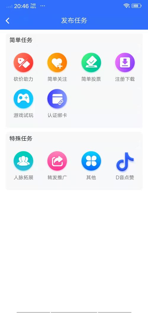 诺悦帮APP
